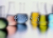 流平劑檢測(cè)