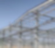 頂棚檢測(cè)