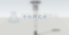 路燈檢測