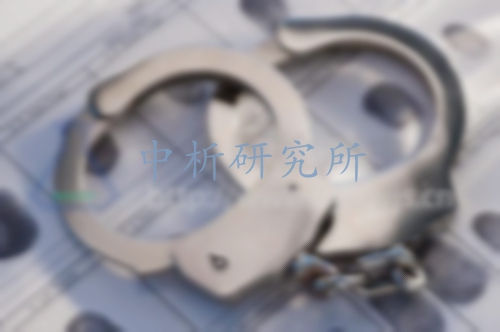 警械檢測(cè)