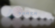多孔陶瓷檢測(cè)