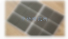 磨腳墊檢測(cè)