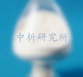 結氨酸檢測