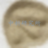 人工砂檢測
