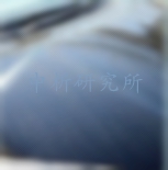 鍍膜劑檢測(cè)
