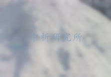 電石渣檢測(cè)