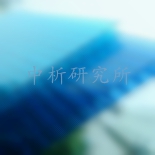 透明瓦檢測