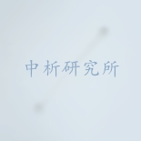 紫外線殺菌燈檢測