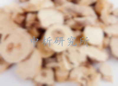 苦參堿檢測