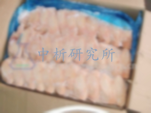 冷凍食品檢測
