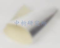 不燃性試驗(yàn)