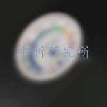 潮濕試驗