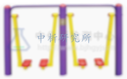 漫步機檢測