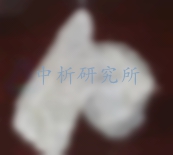 菱鎂礦檢測,菱鎂礦石主要檢測項目
