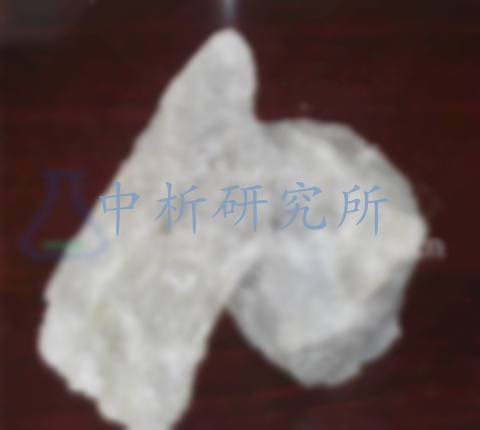 菱鎂礦檢測,菱鎂礦石主要檢測項目