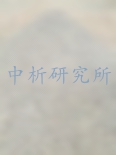 山皮石檢測,山皮石有哪些檢測