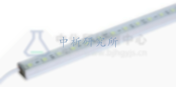 照明設備檢測,照明設備檢測報告