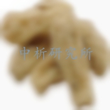 天麻素檢測(cè),天麻素含量檢測(cè),天麻素檢測(cè)報(bào)告