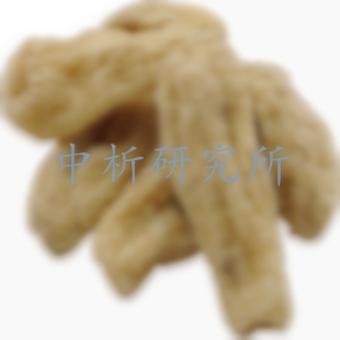 天麻素檢測(cè),天麻素含量檢測(cè),天麻素檢測(cè)報(bào)告