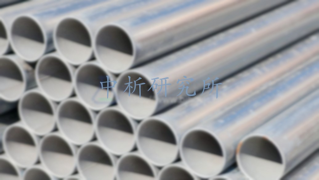 鋁料檢測,鋁料檢測檢測報告