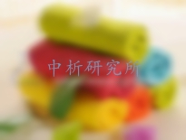 針織品檢測,針織品檢測中心