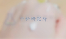 身體乳檢測,身體乳檢測報告