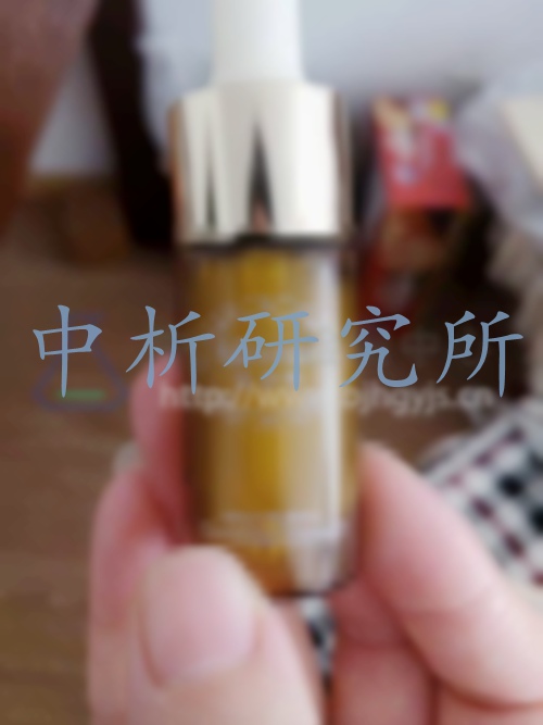 精華液檢測,精華液檢測報(bào)告
