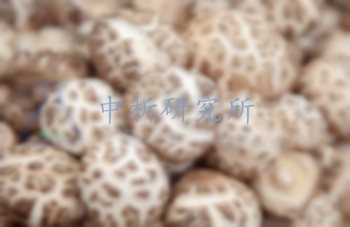 花菇檢測,干花菇檢測報告