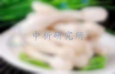 雞腿菇檢測,雞腿菇檢測報告