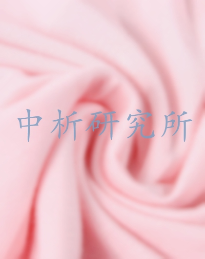 人棉檢測,人棉檢測報告