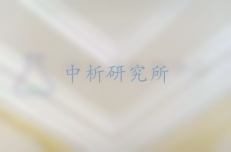 石膏線檢測,石膏線檢測報告