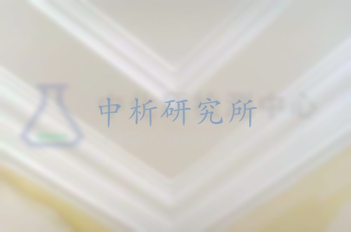 石膏線檢測,石膏線檢測報告