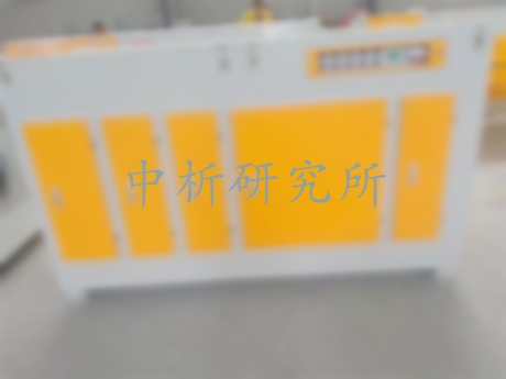 除臭設備檢測報告,除臭設備檢測公司