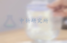 儲奶袋檢測，儲奶袋檢測報告