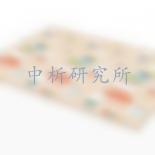 爬爬墊檢測(cè),爬爬墊檢測(cè)報(bào)告