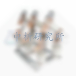 刀閘檢測,刀閘檢測報告