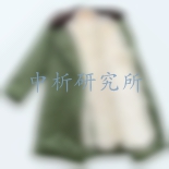 棉衣檢測,棉衣檢測報告