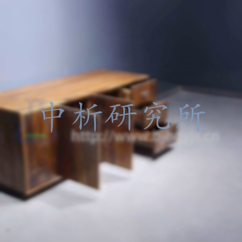 胡桃木檢測,胡桃木檢測報告