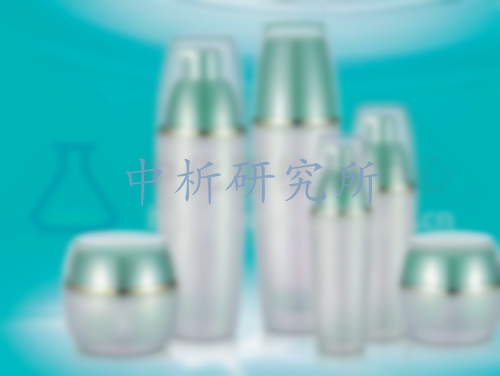 化妝品瓶檢測,化妝品瓶檢測報告