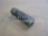鎖止檢測,鎖止檢測報告