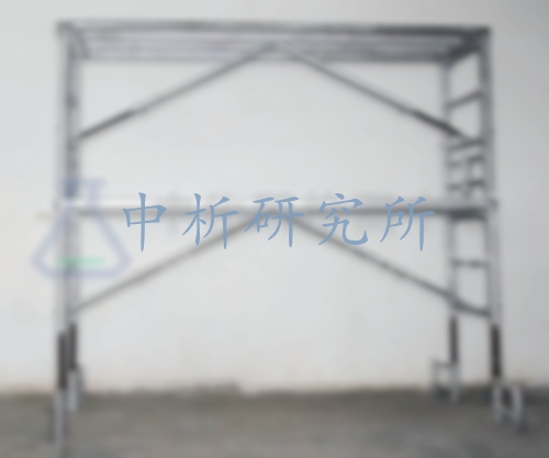 腳手架檢測(cè),腳手架檢測(cè)報(bào)告