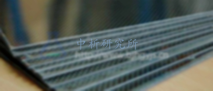 層合板檢測,層合板檢測報告