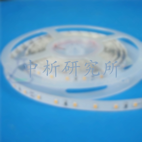 燈條檢測,燈條檢測報告