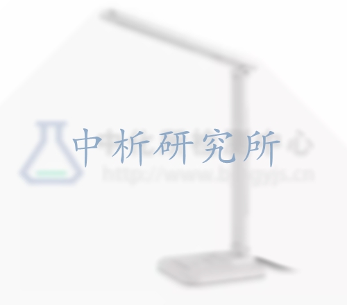 護眼燈檢測,護眼燈檢測報告