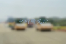 水穩測試,水穩測試報告