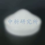 偶聯(lián)劑檢測