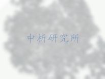 鈀觸媒檢測,鈀觸媒檢測報告