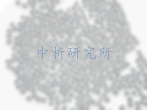 鈀觸媒檢測,鈀觸媒檢測報告