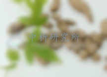 三葉青檢測,三葉青檢測報告