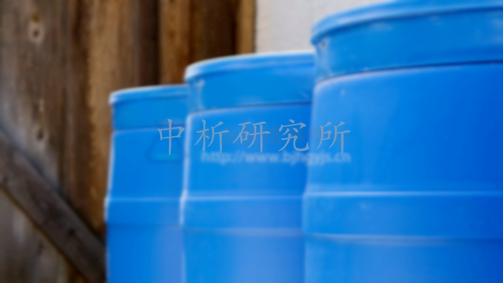 臭味劑檢測(cè),臭味劑檢測(cè)報(bào)告